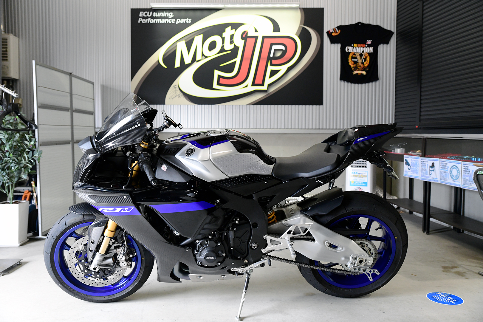 YZF-R1M 2020-2021